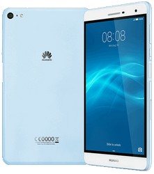 Прошивка планшета Huawei Mediapad T2 7.0 Pro в Ярославле